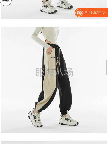 针织类服装，专业卫衣，卫裤，工装裤等-第4张图片