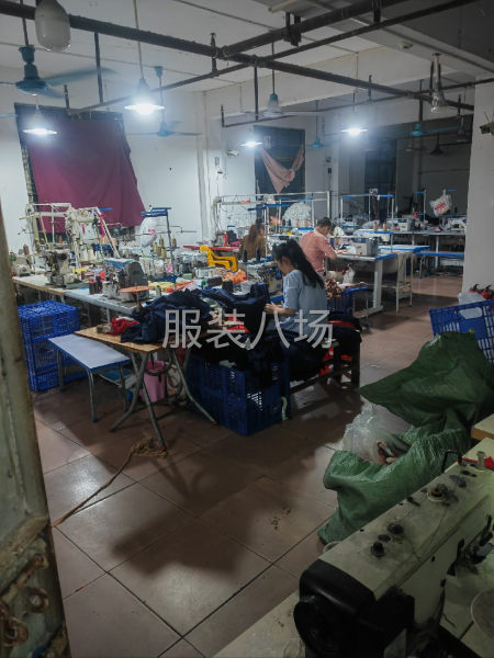 欢迎给我老板来料加工-第1张图片