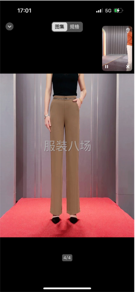 找大石附近专业裤子的工厂或小作坊长期合作-第2张图片