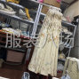 杭州 - 上城区 - 九堡 - 抖音网店货大烫
