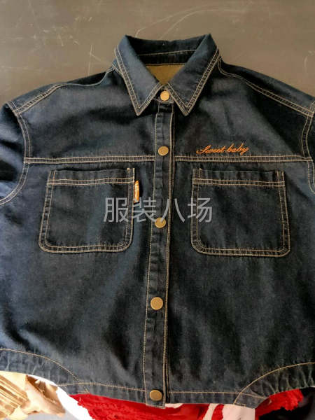 诚聘几个会做整件的高手加入-第1张图片
