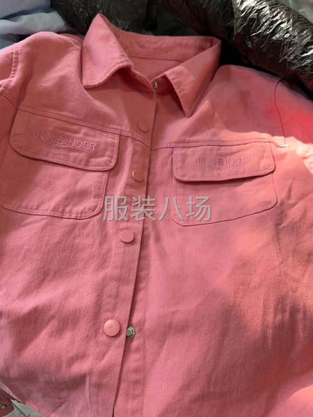 承接东门订单-第3张图片