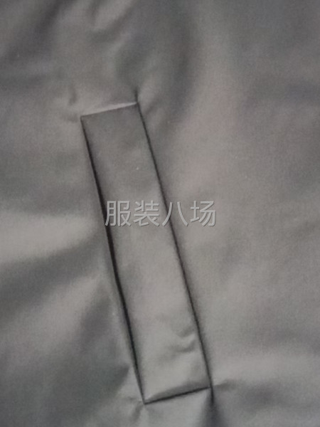 專業激光開袋，一字袋，拉鏈袋，雙邊袋-第2張圖片