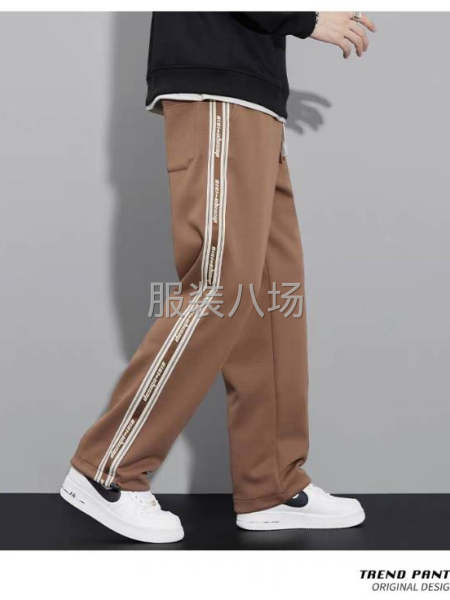 外贸内销加工可裁剪-第6张图片