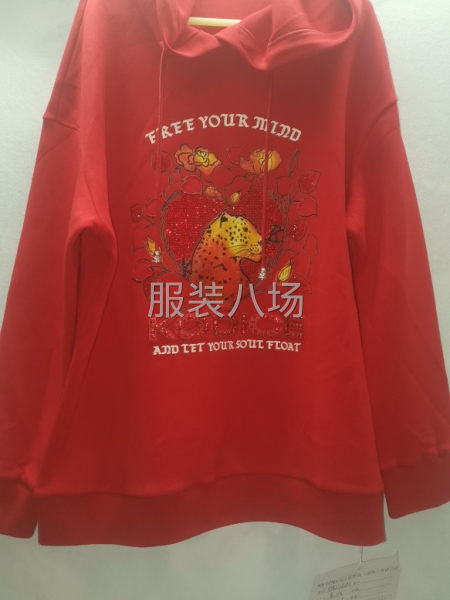 本公司承接公司单包工包料，清加工来料生产-第4张图片