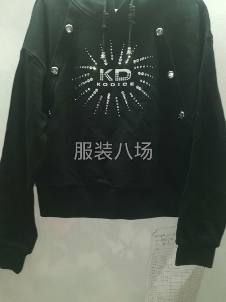 本公司承接公司单包工包料，清加工来料生产-第1张图片
