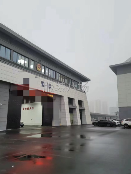 浙江省属监狱以及宁波地区监狱代加工-第1张图片