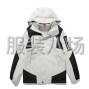 佛山 - 順德區(qū) - 容桂 - 沖鋒衣壓膠服羽絨服生產(chǎn)工廠來(lái)圖...