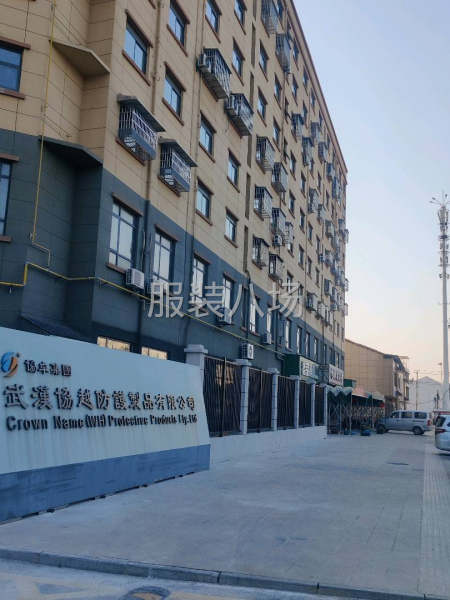 只做1万以上大单，规模大厂，吊挂流水线，欧洲标准，品牌质量-第1张图片