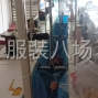 成都 - 新都区 - 斑竹园 - 本厂专业做网单，招聘熟练车工十...