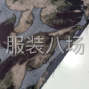 苏州 - 常熟市 - 辛庄 - 三个人找裁片，有多年的服装经验...