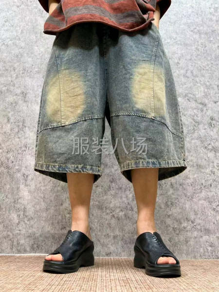 现在可以上手做-第3张图片