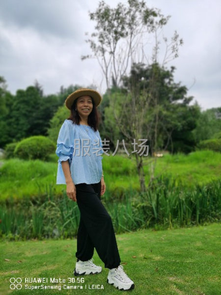 求职全职车位-第1张图片