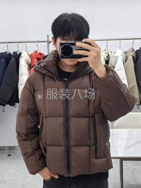 男女装羽绒服-第1张图片