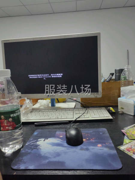大量外发，常年有货-第1张图片