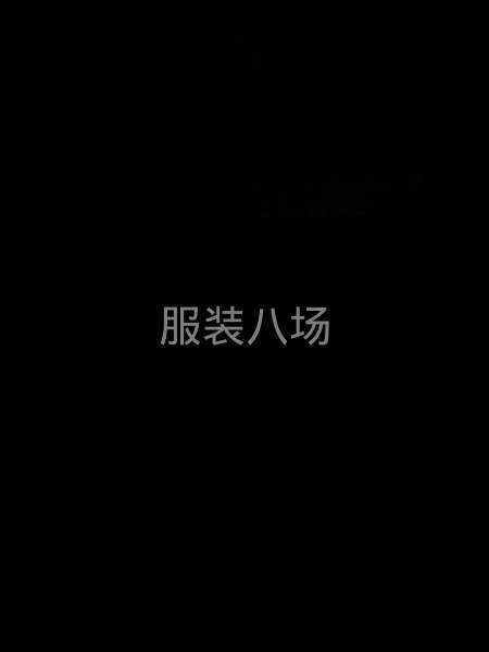 监狱加工  有档期！有档期！-第1张图片