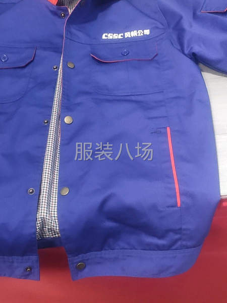 专业工作服各种职业装加工-第3张图片