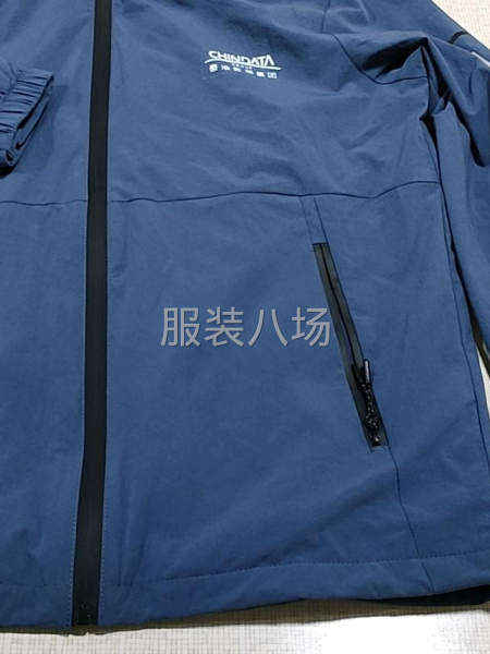 专业工作服各种职业装加工-第4张图片