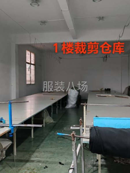 清加工，裁剪车缝包装，一条龙服务-第1张图片