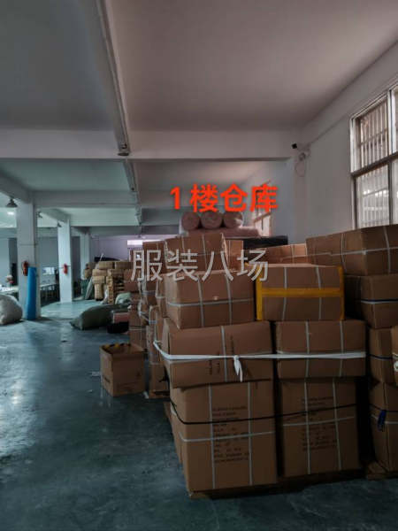清加工，裁剪车缝包装，一条龙服务-第2张图片