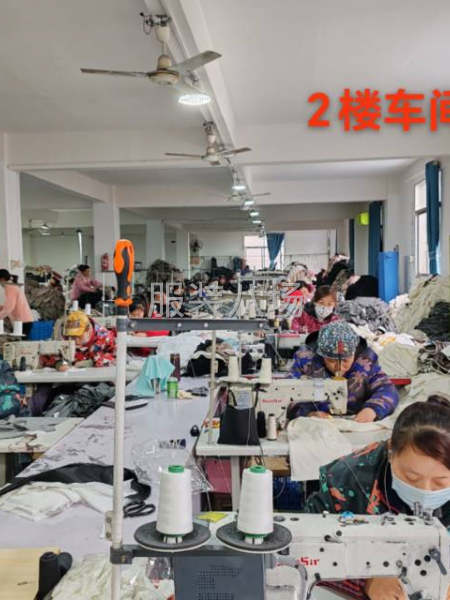 清加工，裁剪车缝包装，一条龙服务-第4张图片