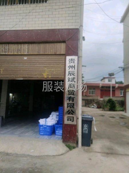 专业做梭织寸衣-第1张图片