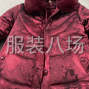 苏州 - 常熟市 - 辛庄 - 招车位，手快工资高
