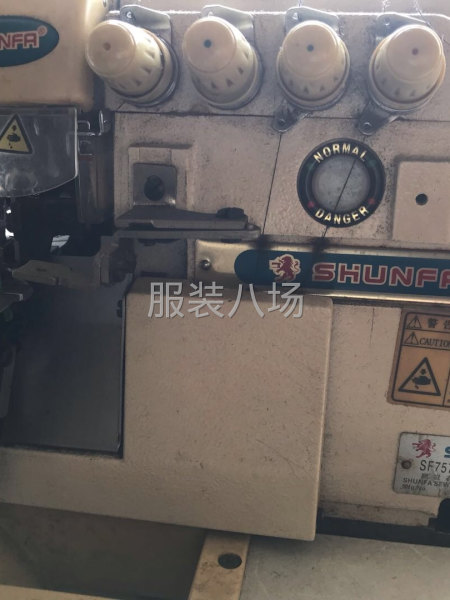 順發(fā)牌五線包縫機，低價轉(zhuǎn)-第1張圖片