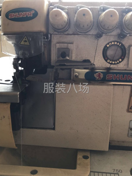 順發(fā)牌五線包縫機，低價轉(zhuǎn)-第2張圖片