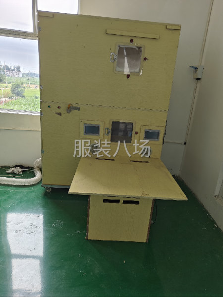 承接订单   寻外贸公司合作-第4张图片