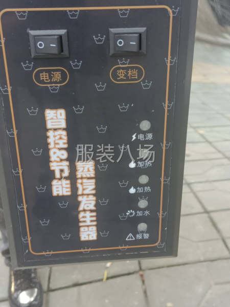 有好的设备，才能做出好的质量-第2张图片