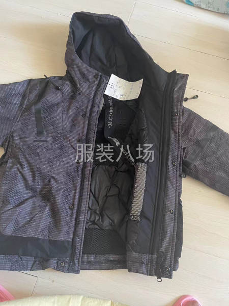 黑龙江监狱服装加工，另有200人社会工厂-第1张图片