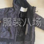 哈尔滨 - 呼兰 - 黑龙江监狱服装加工，另有200人...