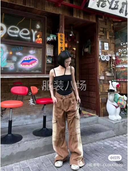 小单，快返牛仔工厂-第2张图片