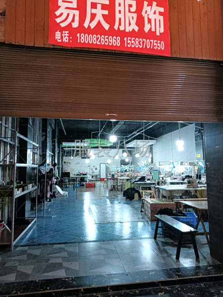 10-20人工厂寻求订单-第1张图片
