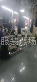 undefined - 临时工带队 - 图3