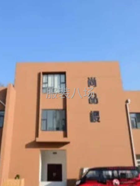 女装打底衫  裤子  拉链衫-第1张图片