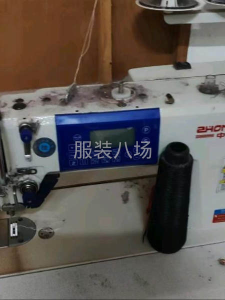 电脑平车有需要的联系-第2张图片