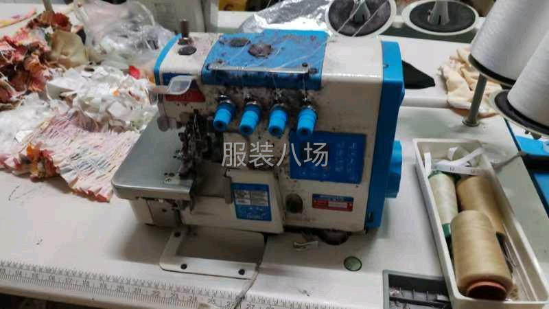 电脑平车有需要的联系-第4张图片