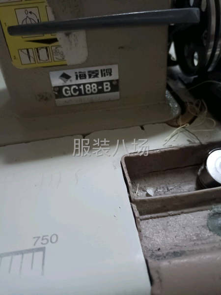 海菱大锁头平机-第1张图片