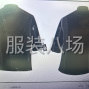 上海 - 浦東新區(qū) - 男式廚師服，裁剪好外發(fā)，我們...