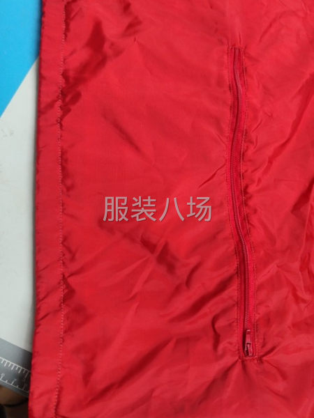 防水風(fēng)衣外套-第1張圖片