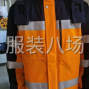 聊城 - 东昌府 - 新区 - 承接各种量大服装加工