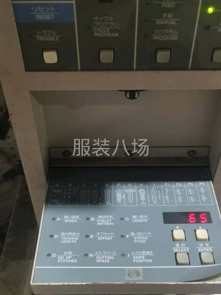 出售二手圆头锁眼机-第3张图片