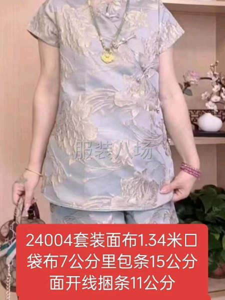 承接各种女装，有外发的老板请联系，捣浆煳的勿扰-第1张图片