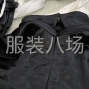 杭州 - 上城区 - 九堡 - 款式简单，量大