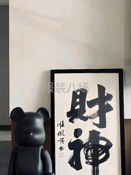 诚招优秀车位工，工价高，月月过万-第2张图片