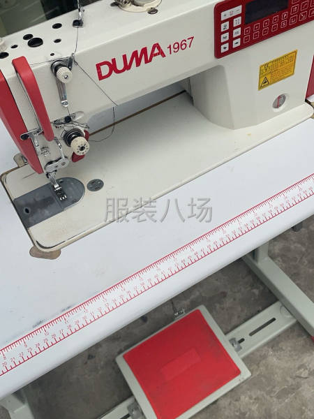 不挣钱就快到年了，欢迎加入我们的团队-第2张图片