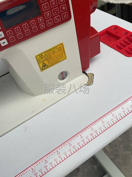 不挣钱就快到年了，欢迎加入我们的团队-第1张图片