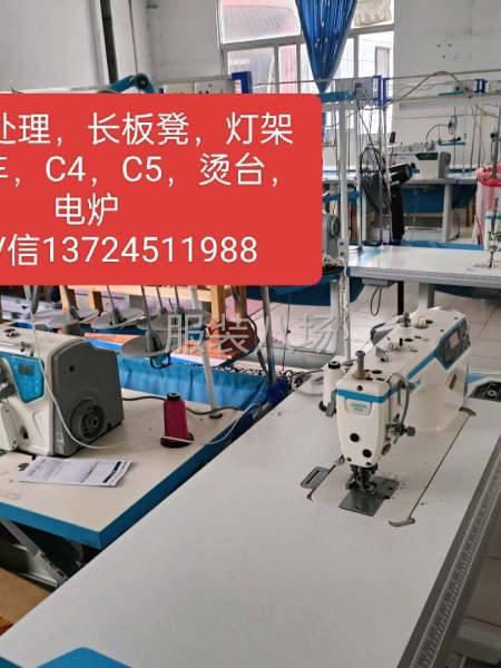 九九成新、便宜处理-第9张图片